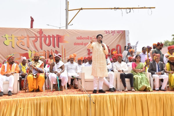 મહારાણા પ્રતાપ ની 485મી જન્મ જયંતિ