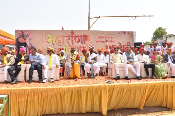 મહારાણા પ્રતાપ ની 485મી જન્મ જયંતિ