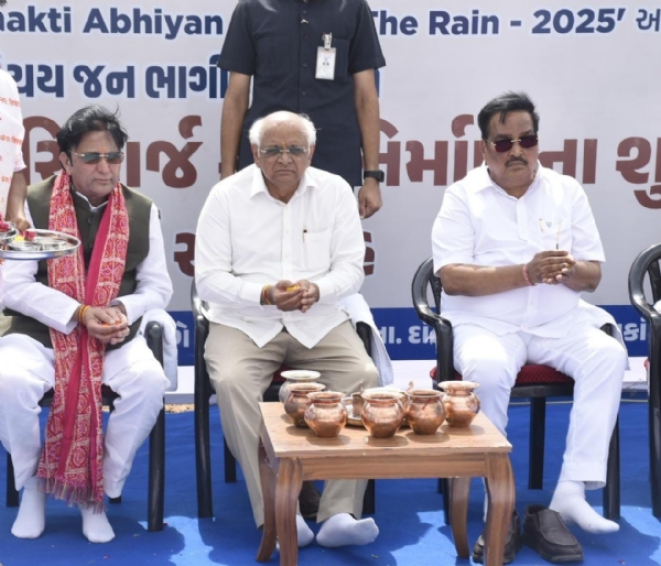 કૂવા રિચાર્જ અભિયાન