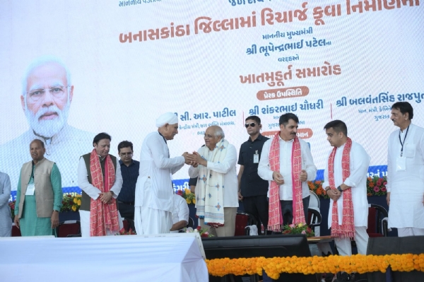 કૂવા રિચાર્જ અભિયાન