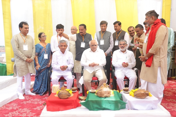 સુરેન્દ્રનગર ખાતે કાર્યક્રમ યોજાયો