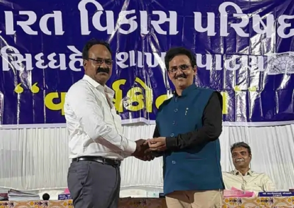 ભારત વિકાસ પરિષદ સિદ્ધહેમ શાખાનો વાર્ષિકોત્સવ-2025 ઉજવાયો