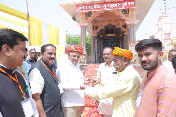 સુરેન્દ્રનગર ખાતે કાર્યક્રમ યોજાયો