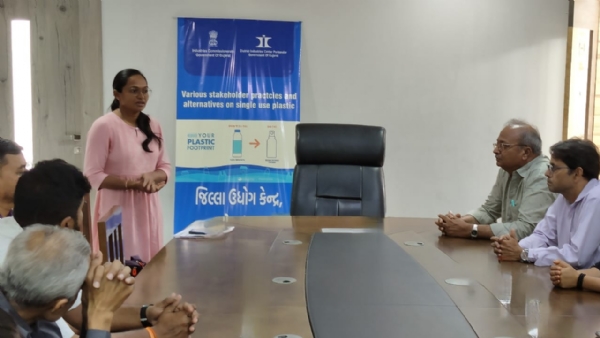 પોરબંદરના જાવર ખાતે પ્લાસ્ટિક પ્રદૂષણ માટે નવીનતાઓ અને ઉકેલોની ર્ચચા વિષય પર વર્કશોપ યોજાયો.