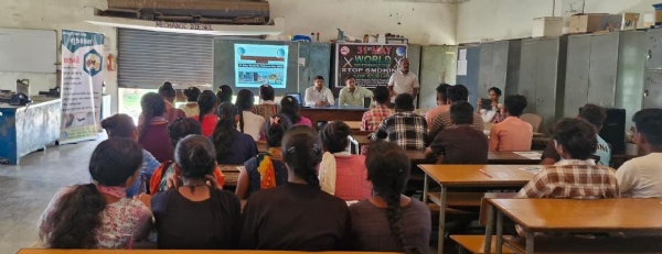 વલસાડ