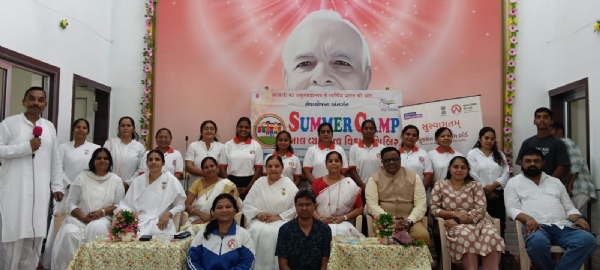વલસાડ
