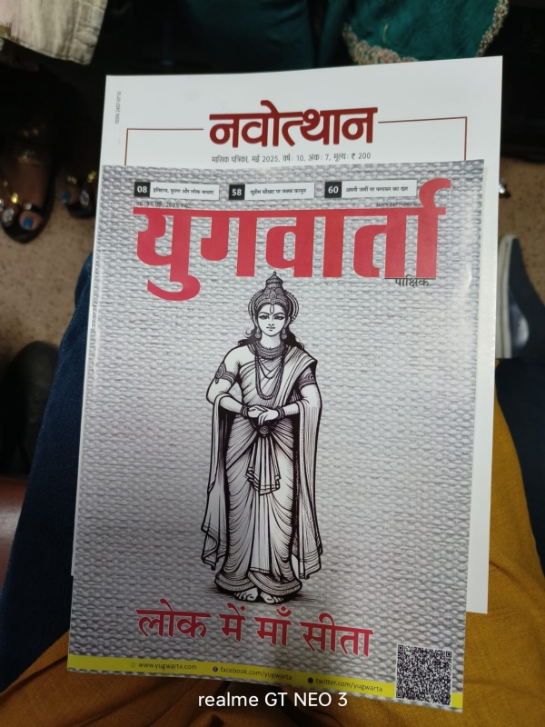 પુસ્તક