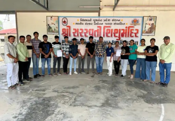 શ્રી સરસ્વતી માધ્યમિક વિદ્યાલયનો 99.07% પરિણામ સાથે શાનદાર દેખાવ