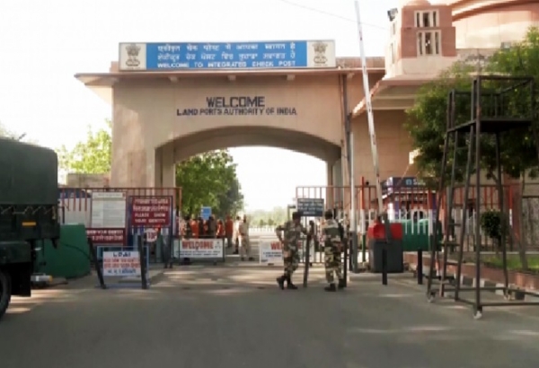 બોર્ડર