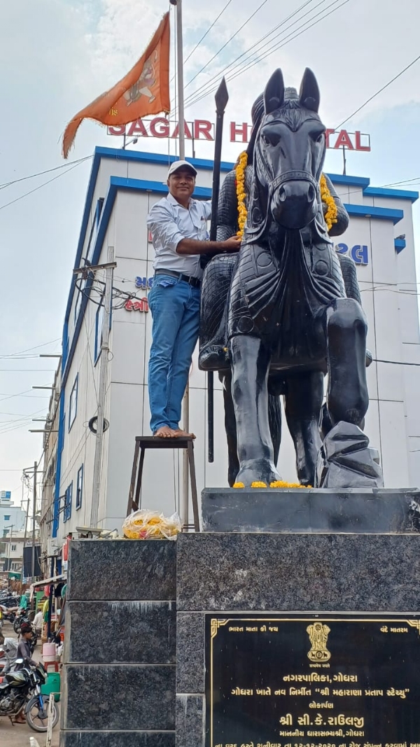 મહારાણા પ્રતાપસિંહજી જન્મ જયંતી(તારીખ મુજબ 9 મે) આજે 9.5.2025 ના રોજ ગોધરા ખાતે ઉજવણી કરવામાં આવી-૧