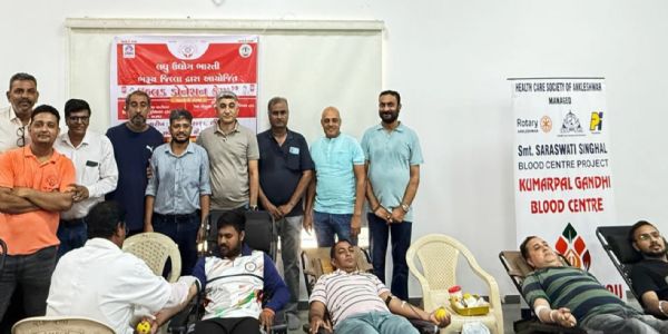 લઘુ ઉદ્યોગ ભારતી ભરૂચ-અંકલેશ્વર દ્વારા, રક્તદાન શિબિર યોજાઈ