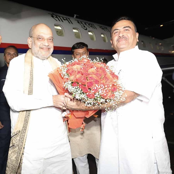 શાહ