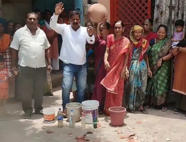 Vadodara