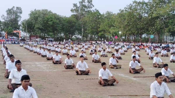 સંઘ શિક્ષા વર્ગ