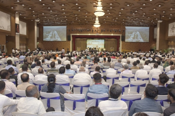 સહકારથી સમૃદ્ધિ સંમેલન