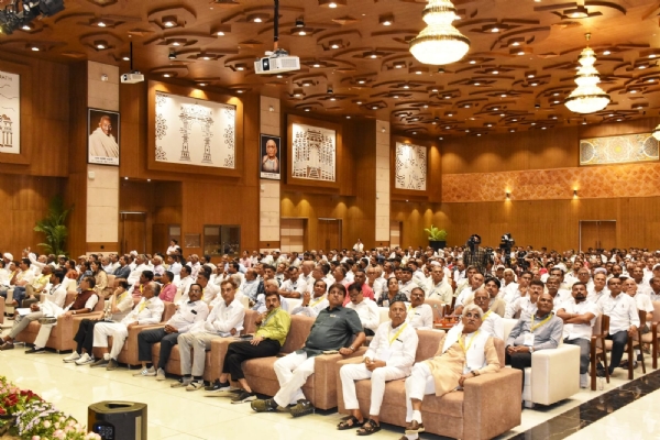 સહકારથી સમૃદ્ધિ સંમેલન