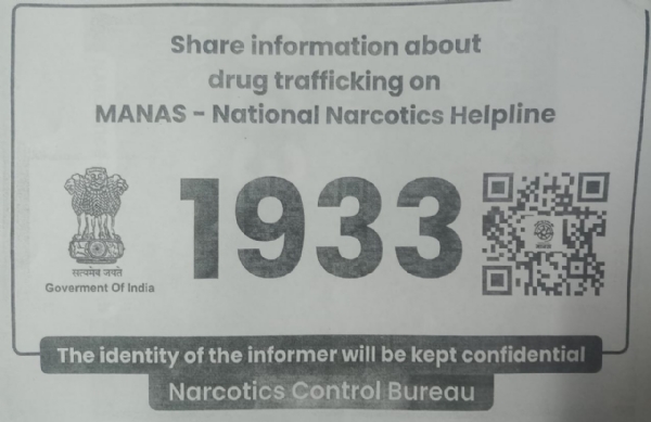 Navsari