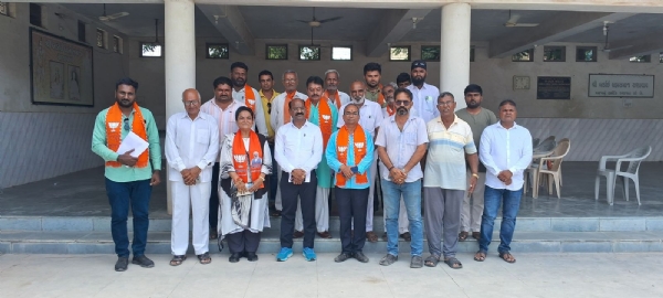 પોરબંદર બીજેપી દ્વારા શક્તિકેન્દ્રના સંયોજકોની બેઠક યોજાઈ.