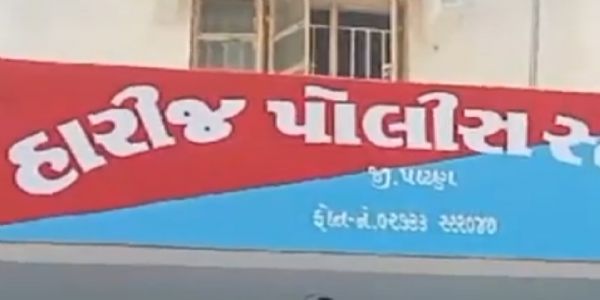 હારીજ-થરા હાઈવે પર છરીની અણીએ 1.25 લાખની લૂંટ