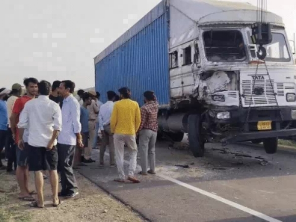 અક્સ્માત અક્સ્માત