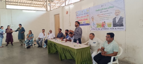 દસક્રોઈ તાલુકાનું સિંગરવા ગામ