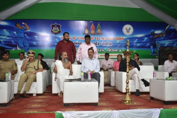 અમદાવાદ શહેર પોલીસ દ્વારા એકતા ક્રિકેટ કપ 2025