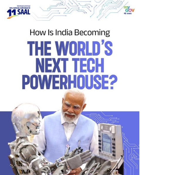 પ્રધાનમંત્રી મોદીએ આજે એક્સ હેન્ડલ પર માય ગવર્નમેન્ટ ઇન્ડિયા ની પોસ્ટ મૂકી પ્રધાનમંત્રી મોદીએ આજે એક્સ હેન્ડલ પર માય ગવર્નમેન્ટ ઇન્ડિયા ની પોસ્ટ મૂકી