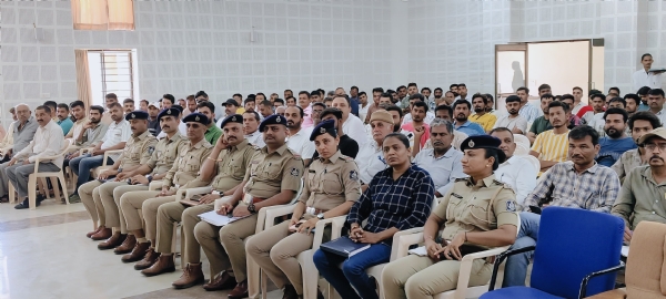 પોરબંદર પોલીસ દ્વારા વિઝા ફ્રોડ અંગે જાગૃતિ સેમિનાર યોજયો.