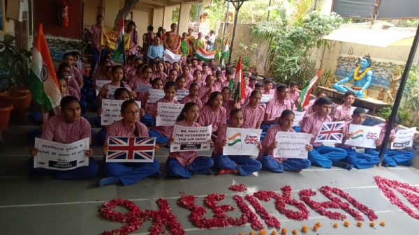 અમદાવાદ ગ્રામ્ય જિલ્લાની શાળાઓ