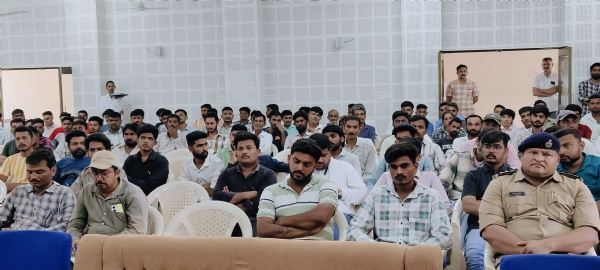 પોરબંદર પોલીસ દ્વારા વિઝા ફ્રોડ અંગે જાગૃતિ સેમિનાર યોજયો.