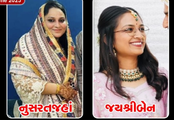 Aravalli: A woman from Bayad, one of the three women from the district, tragically died in a plane crash in Ahmedabad.