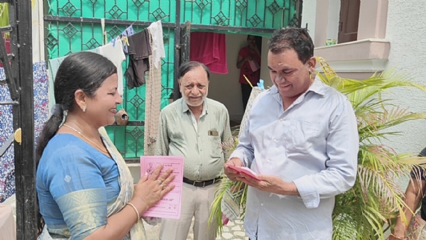 Ambaji ma brahmno dvara shradhhanjali