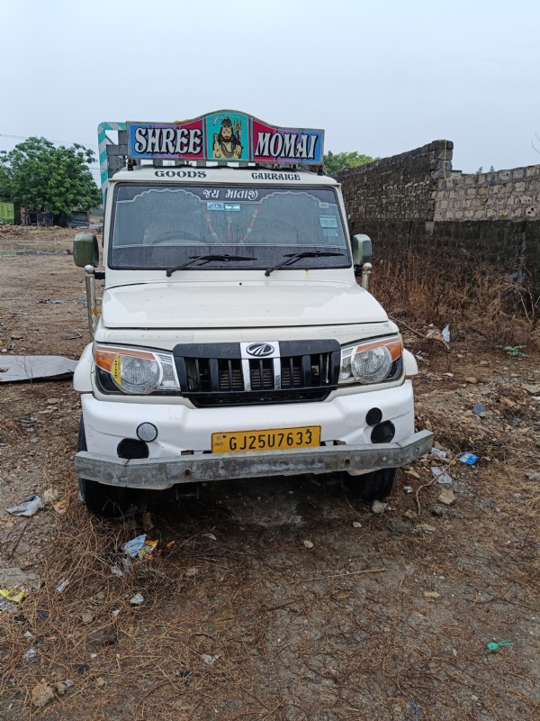 પોરબંદરમાંથી 11 હજારથી વધુ ઇંગ્લિશ દારૂની બોટલ ઝડપાઇ.