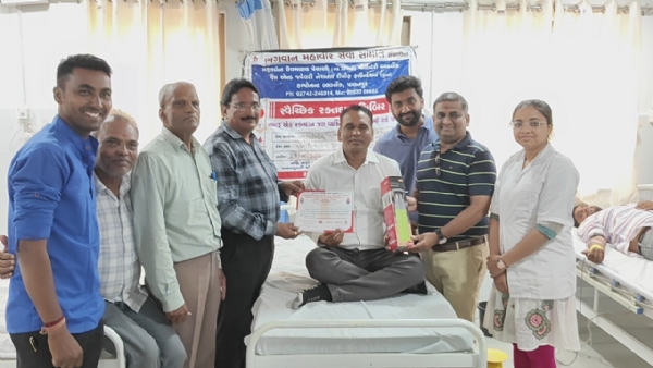 AMBAJI NI HOSPITAL UP GRED