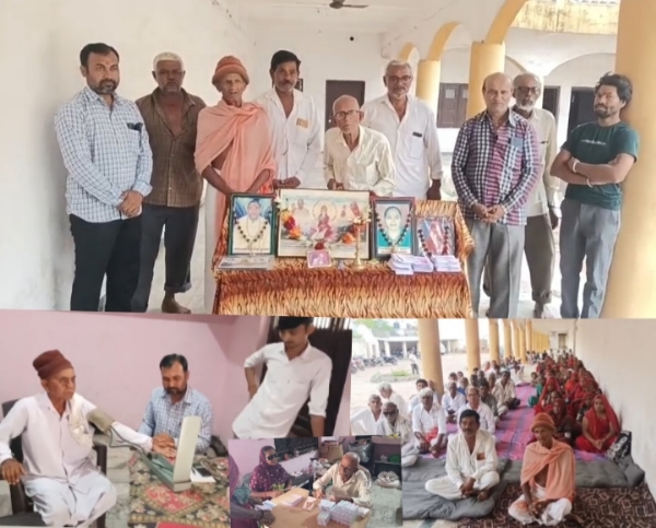 પ્રાચી તીર્થ ખાતે નેત્ર નિદાન કેમ્પ