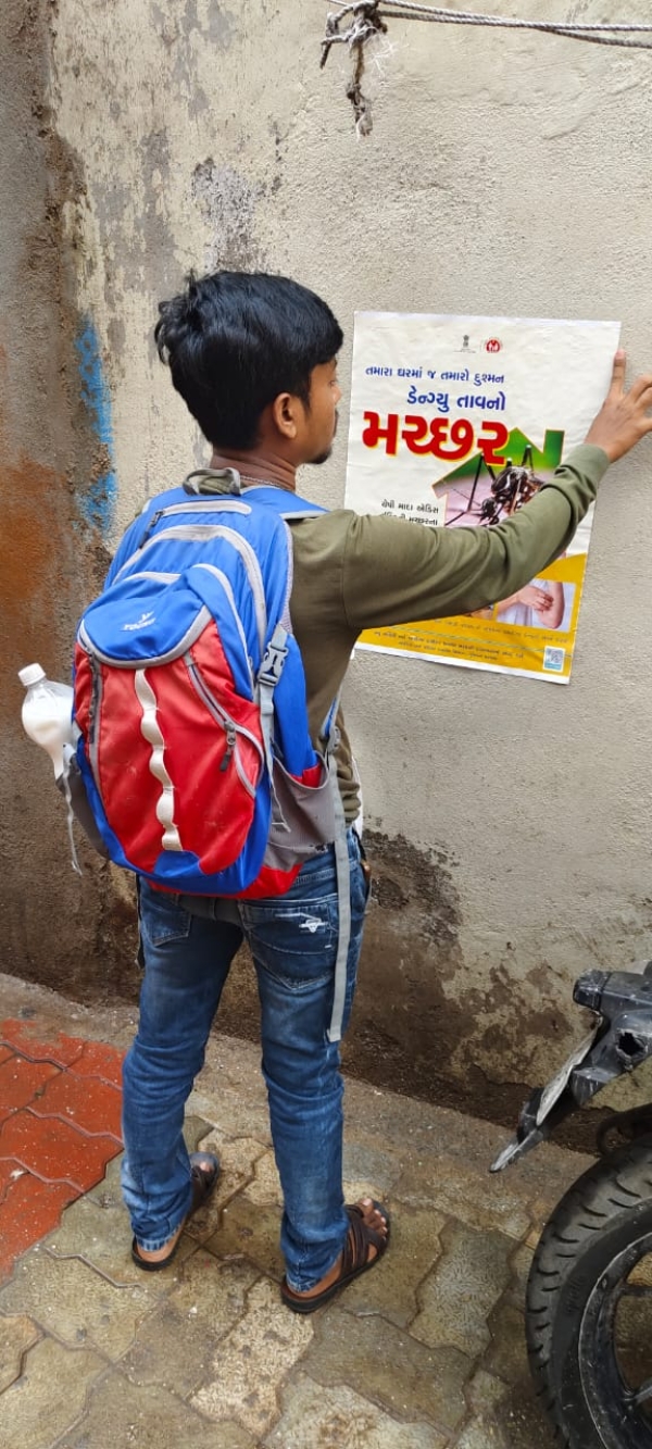 પાણીજન્ય રોગચાળોથી બચવા આરોગ્ય વિભાગ દ્વારા જનજાગૃતિ પ્રવૃત્તિઓ હાથ ધરાઇ.