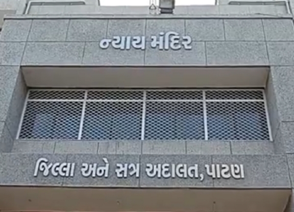 પાટણ કોર્ટનો મહત્વપૂર્ણ ચુકાદો: પતિ ચૂકવશે પત્નીને રૂ. 30 હજાર મહિને અને વળતર