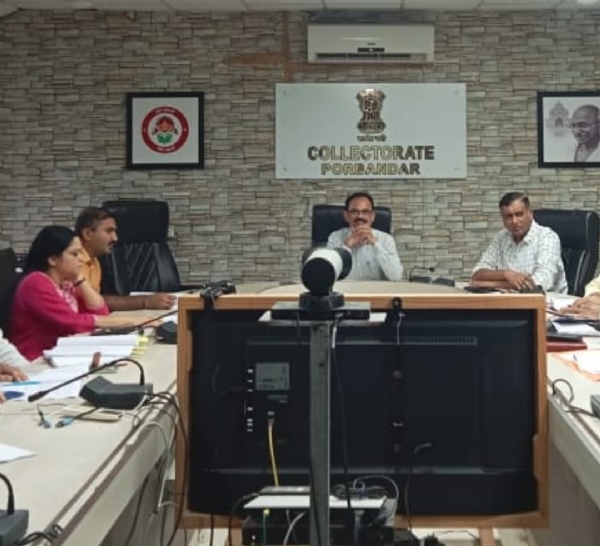 ગ્રામ પંચાયત ચૂંટણી દરમિયાન વરસાદ સંબંધી યોગ્ય આયોજન અંગે સમીક્ષા બેઠક યોજાઈ.