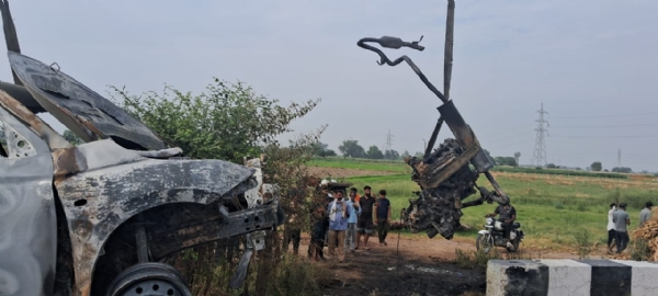 કાર અકસ્માત