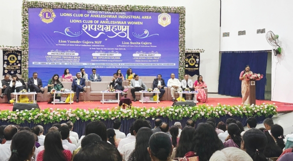 લાયન્સ ક્લબ ઓફ અંકલેશ્વર ઇન્ડસ્ટ્રીયલ એરીયા અને હુમનના પ્રમુખ તેમજ ટીમનો શપથગ્રહણમ યોજાયો