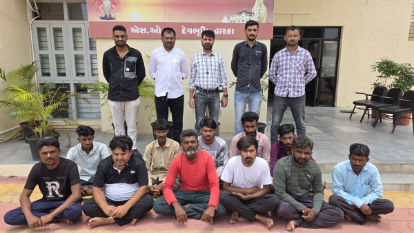 દ્વારકા એસ.ઓ.જી