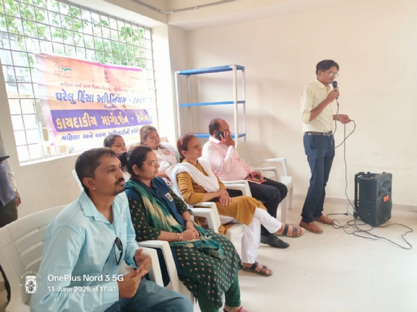 બોરીચા ખાતે ઘરેલુ હિંસા અધિનિયમ અંતર્ગત કાયદાકીય જાગૃતિ સેમિનાર યોજાયો.