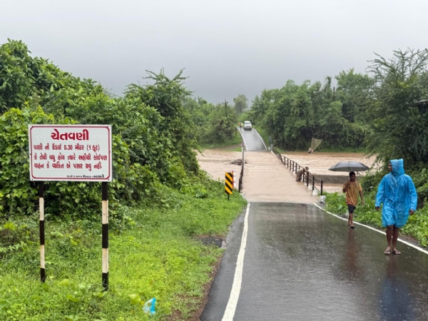 વરસાદ