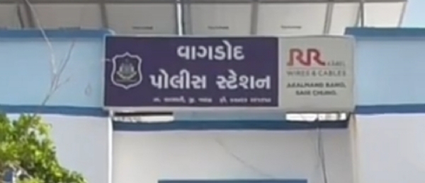 પાટણમાં સગીરાને અપહરણ કરી દુષ્કર્મ કરવાનો પ્રયાસ