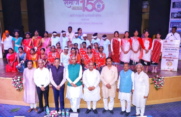 નવી દિલ્હીમાં 42મી વૈચારિક ક્રાંતિ શિબિરનું સમાપન
