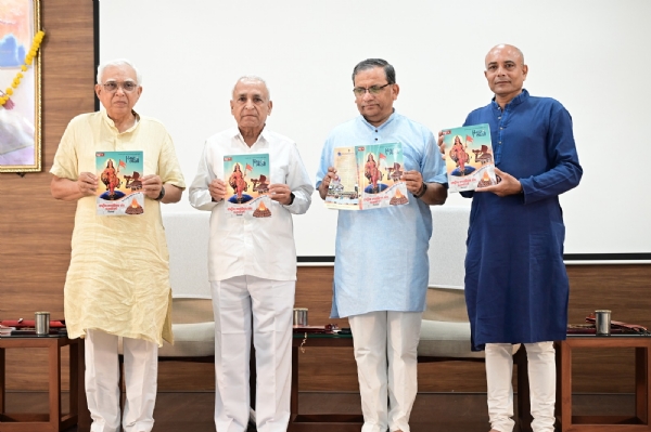 કર્ણાવતી ખાતે કાર્યક્રમ યોજાયો