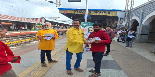 ધરમપુરના ઓઝરપાડા ગામમાં વ્યસન મુક્તિ અંગે સેમિનાર યોજાયો