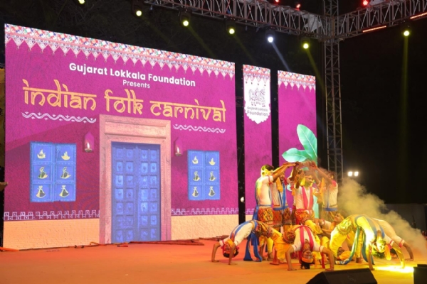ઇન્ડિયન ફોક કાર્નિવલ