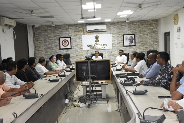 કલેકટરના અધ્યક્ષ સ્થાને સામાજિક સંસ્થાઓના પ્રતિનિધિઓ સાથે બેઠક યોજાઈ. કલેકટરના અધ્યક્ષ સ્થાને સામાજિક સંસ્થાઓના પ્રતિનિધિઓ સાથે બેઠક યોજાઈ.