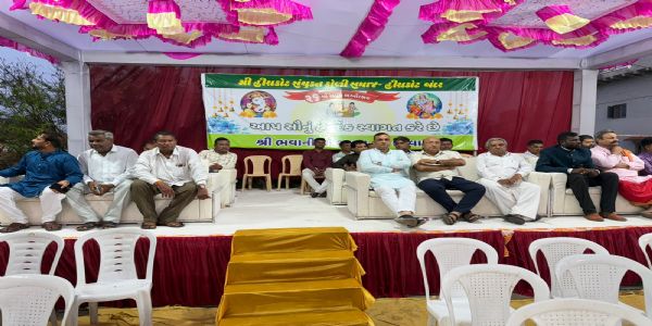 ગીર સોમનાથ જિલ્લાના હિરા કોટ ખાતે, સમુહ લગ્ન મહોત્સવનું આયોજન થયું